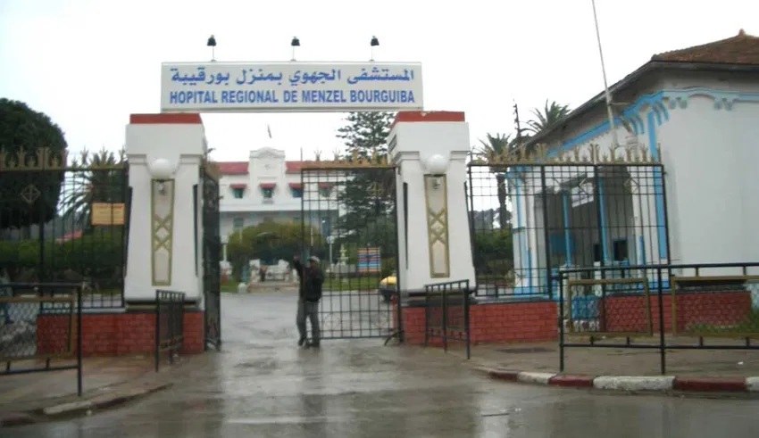 منزل بورقيبة.. المستشفى الجهوي يتسلّم معدات جديدة منزل بورقيبة.. المستشفى الجهوي يتسلّم معدات جديدة