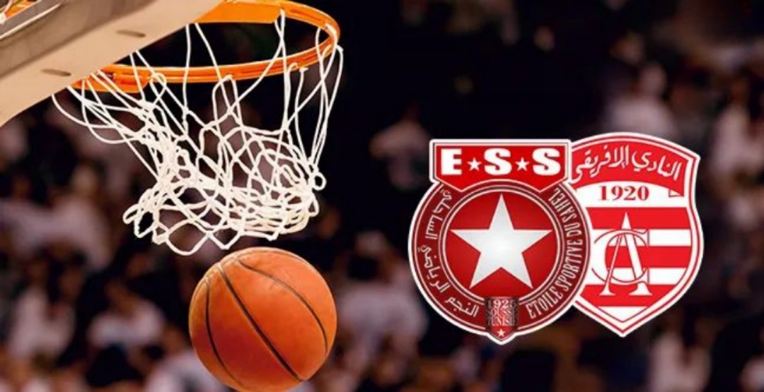 بطولة كرة السلة: فوز صعب للافريقي على النجم..والشبيبة تهزم الاتحاد 