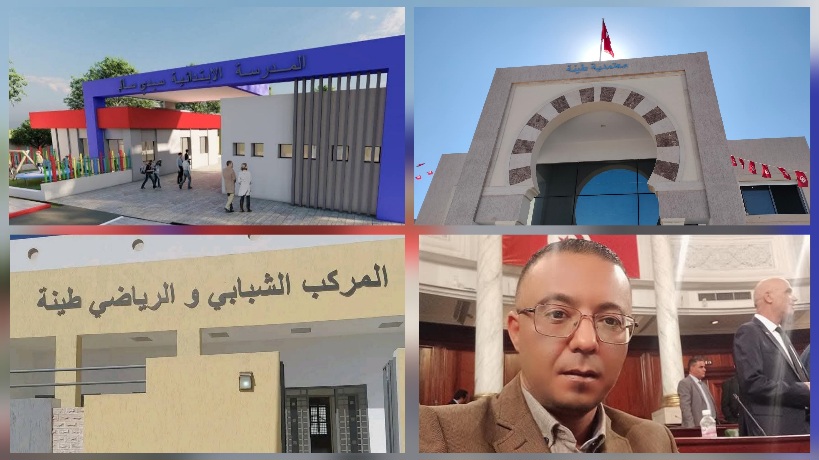  منها إعادة استغلال مركز علاج الإدمان.. النائب بالبرلمان أيمن المرعوي يتحدث لـ"الصباح نيوز" عن أبرز المشاريع المبرمجة بمعتمدية طينة