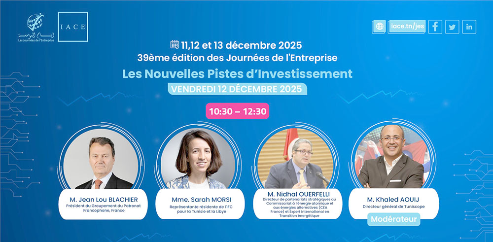 الممثلة المقيمة للمؤسسة المالية الدولية بتونس وليبيا.. المؤسسات المالية الدولية ستواصل دعم تونس لإنجاز مشاريع متصلة بالطاقات المتجددة 