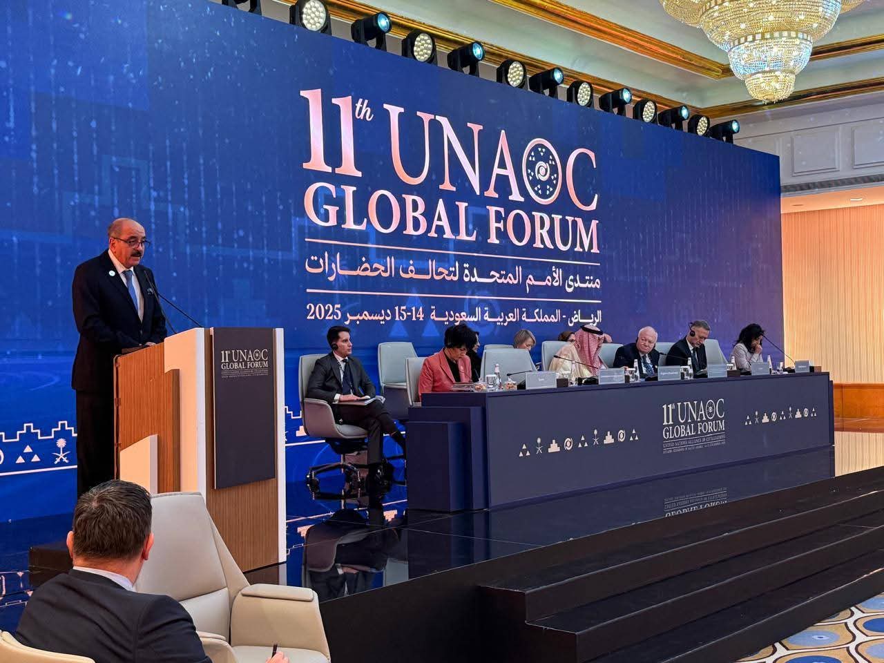 وزير الخارجية يلقي كلمة تونس في منتدى تحالف الأمم المتحدة للحضارات