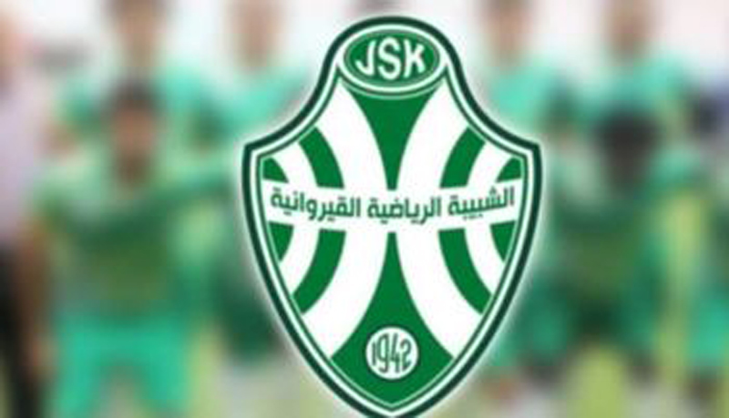 العقربي وأوغبوزو يقتربان من شبيبة القيروان 