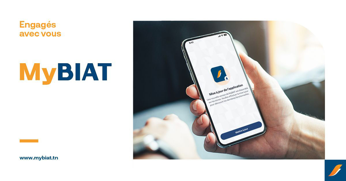 بنك تونس العربي الدولي يواصل دعمه للشركات الأهلية.. ويطلق منصة رقمية جديدة