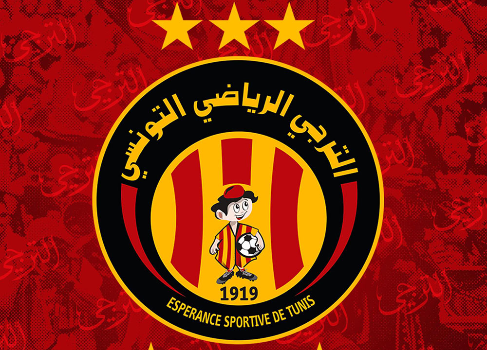 الترجي الرياضي.. يان ساس يلتحق بالمجموعة 