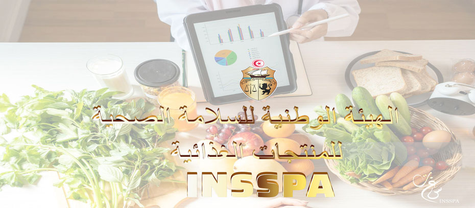 هيئة السلامة الصحية للمنتجات.. حجز 381 خبزة مرطبات غير صالحة للاستهلاك وغلق 10 محلات لصنع وبيع المرطبات