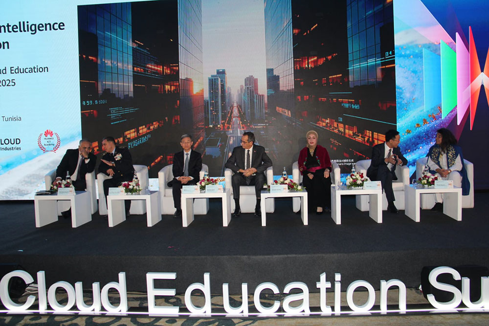 🔴النسخة الثانية من "قمة التحول الرقمي للتعليم العالي والبحث العلمي" لمركز الحساب الخوارزمي