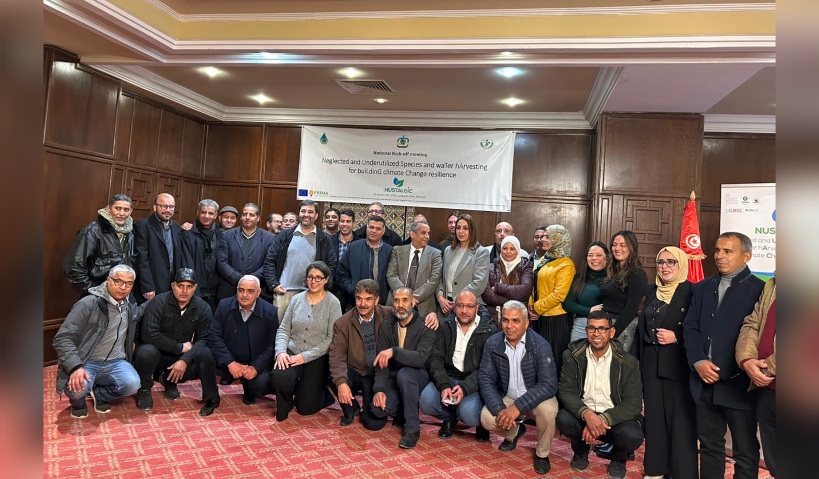  القيروان.. انطلاق مشروع “NUSTALGIC” لتعزيز التكيف المناخي عبر المحاصيل المهملة وحصاد المياه