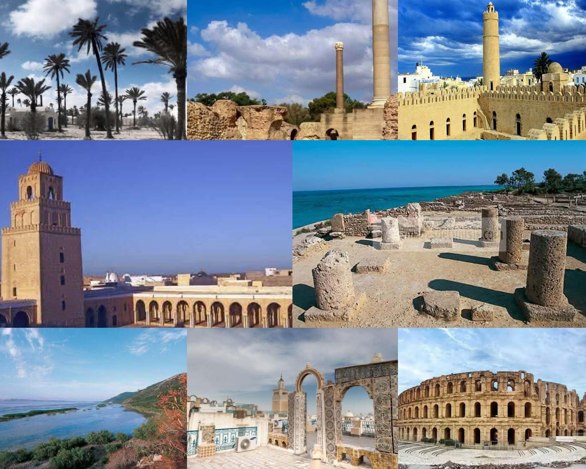 بعد إدراج "الكحل العربي" باليونسكو، رصيد تونس بالمنظّمة يرتفع إلى 22 عنصرا