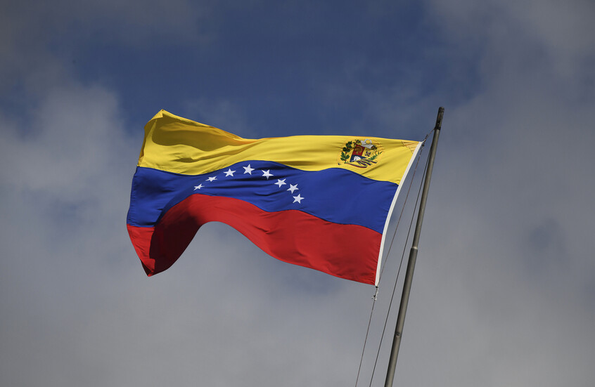 فنزويلا: حصار أمريكا لسفن النفط "غير عقلاني"