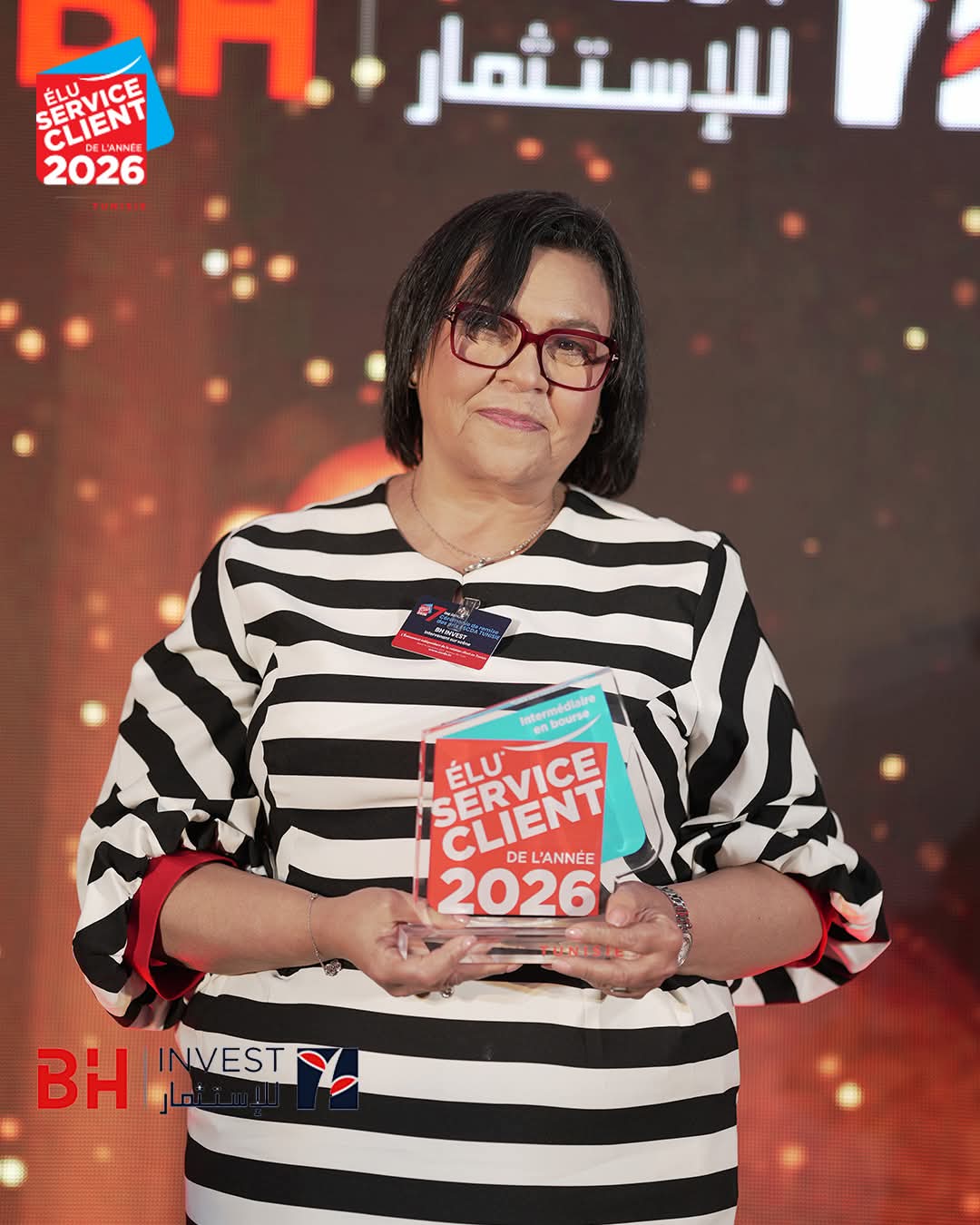 شركة BH INVEST تجدد العهد مع التميز وتتوج للعام الثاني على التوالي بلقب  « Élu Service Client de l’Année 2026 »