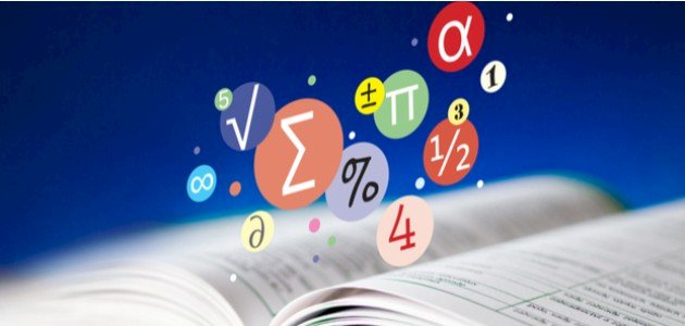 قرييا جزيرة جربة علي وقع مؤتمر علمي دولي بتنظيم من كلية العلوم بقابس 