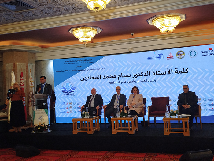 الحمامات.. انطلاق فعاليات المؤتمر العربي للقبول والتسجيل في الجامعات العربية 