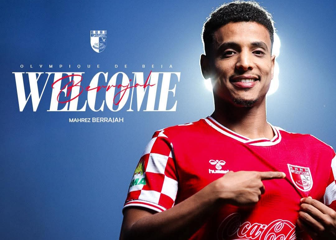 الأولمبي الباجي يتعاقد مع الراقوبي وبالراجح 