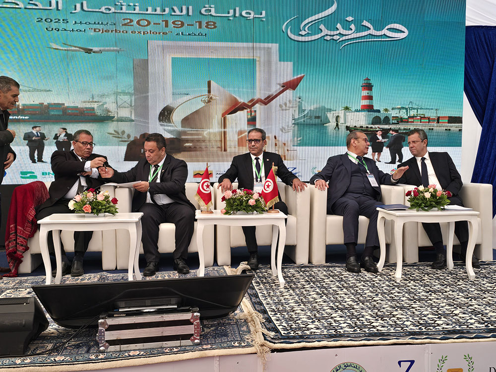 افتتاح فعاليات الدورة الثانية لأيام الاستثمار بولاية مدنين