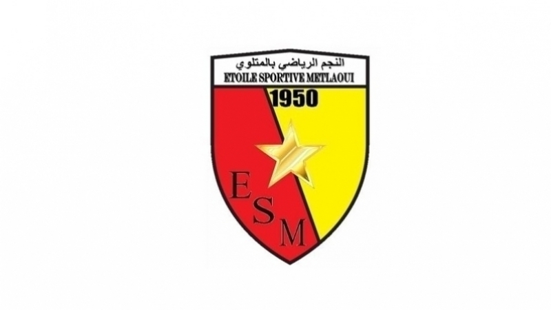 نجم المتلوي.. فسخ عقد اللاعب سامح بوحاجب