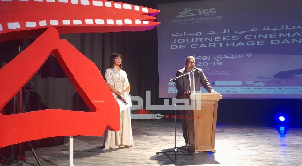بدار الثقافة بسيدي بوعلي.. والي سوسة يشرف على افتتاح أيام قرطاج السينمائية 