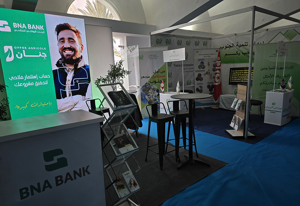 أيام الاستثمار بمدنين.. إمضاء اتفاقية بين معهد المناطق القاحلة والبنك الوطني الفلاحي