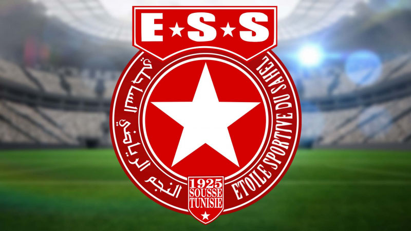 النجم الساحلي.. إلغاء مباراة الملعب التونسي 