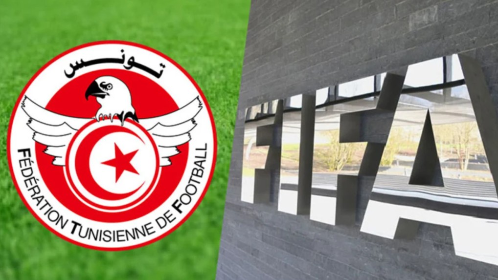 الجامعة التونسية لكرة القدم تكشف تفاصيل التمويلات من قبل "فيفا" 