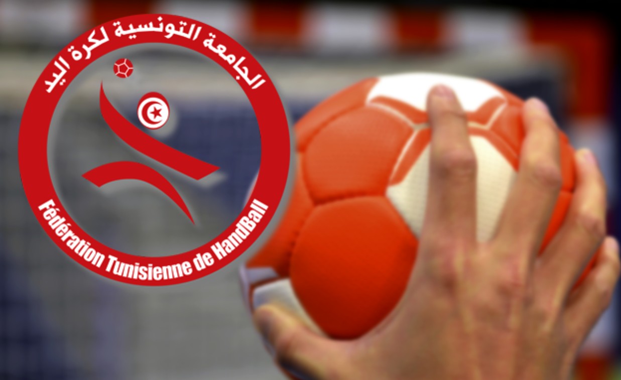 كرة اليد.. اليوم مقابلات الجولة 20 لبطولة النخبة 