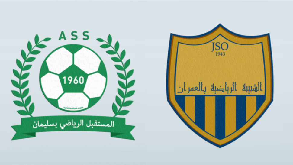 مستقبل سليمان يتعادل وديا مع شبيبة العمران