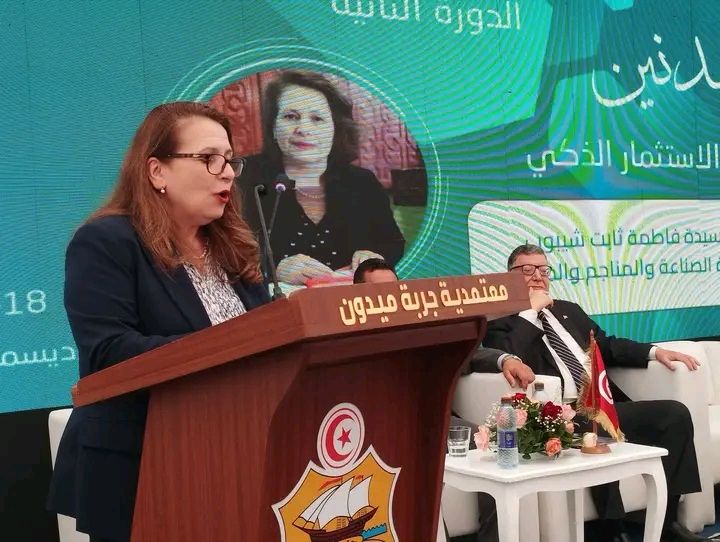  وزيرة الصناعة والمناجم والطاقة: تونس توفّر لشركائها فرصة     حقيقية لإعادة التموقع كمنصّة إقليمية للصناعة والخدمات