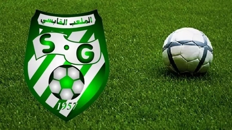  عصمت ڨيزة رئيسا جديدا للملعب القابسي