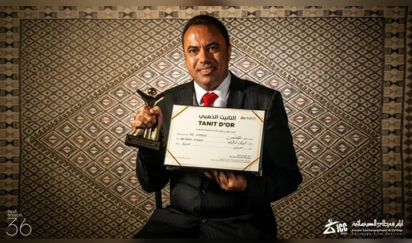 الفيلم المصري "القِصص"  الحائز على "التانيت الذهبي" يعيد تفكيك العلاقة بين الحب والهوية الوطنية