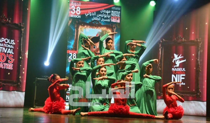 نابل.. انطلاق فعاليات مهرجان نيابوليس الدولي لمسرح الطفل في دورته الـ38