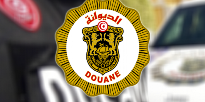 اليوم فتح باب التسجيل.. كل التفاصيل حول مناظرة إنتداب 250 عريفا للديوانة