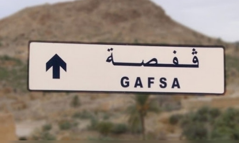 قفصة.. الوالي يقرر تغيير موقع سوق بيع السيارات