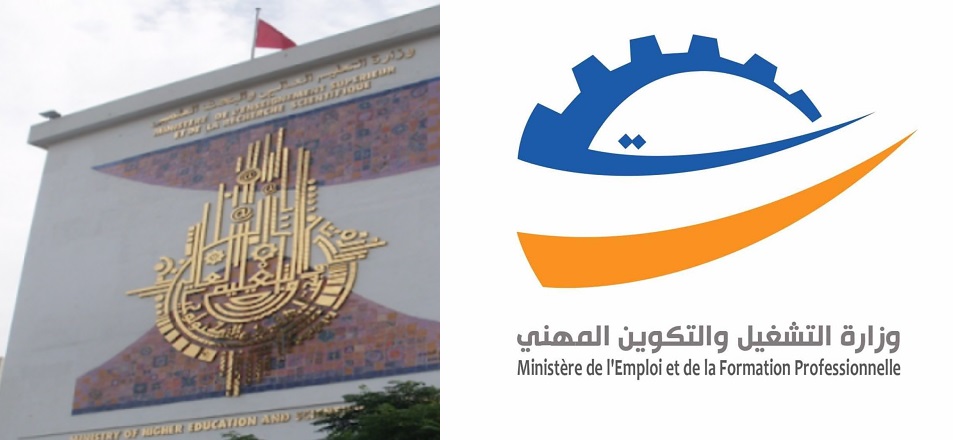 إسناد مؤسّسات التّكوين المهني الخاصّة لشهادات ذات دلالة جامعيّة.. وزارتا التشغيل والتعليم العالي توضحان