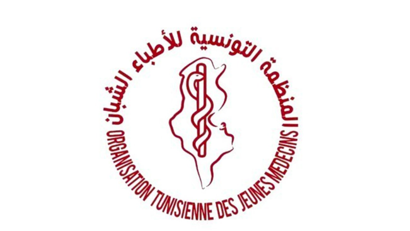 المنظمة التونسية للأطباء الشبان تقتني تجهيزات طبية بفضل التبرعات لبعث وحدة إنعاش للأطفال والرضّع بسيدي بوزيد