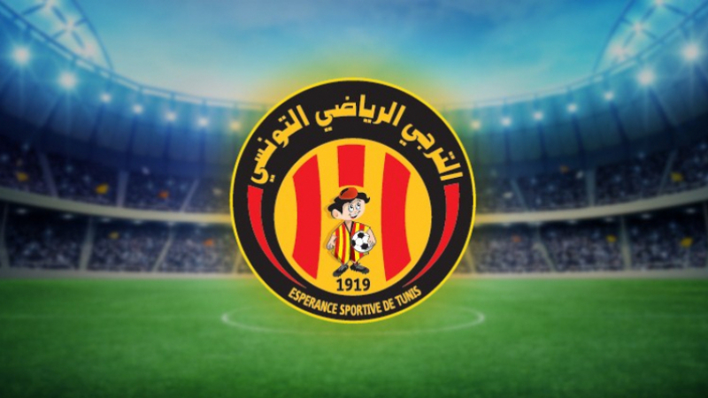 الترجي يقسو على مستقبل سكرة وديا 