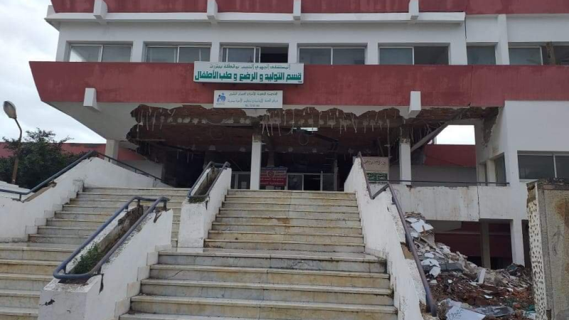 بنزرت.. نحو تدشين مركز طب النساء خلال فيفري القادم