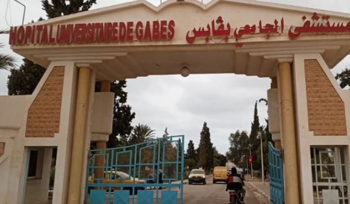 قابس.. قريبا استكمال أشغال مشروع تقوية أسسس واصلاح هياكل ومباني المستشفى الجامعي  