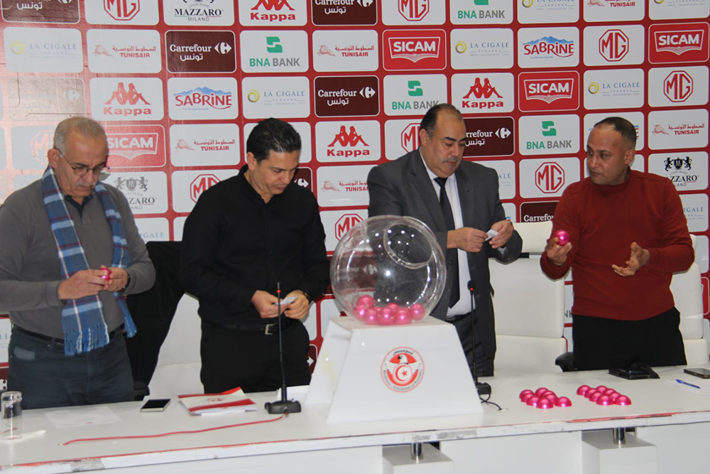 🔴الرابطة المحترفة الثانية لكرة القدم: عملية سحب قرعة الدور الأول T 1