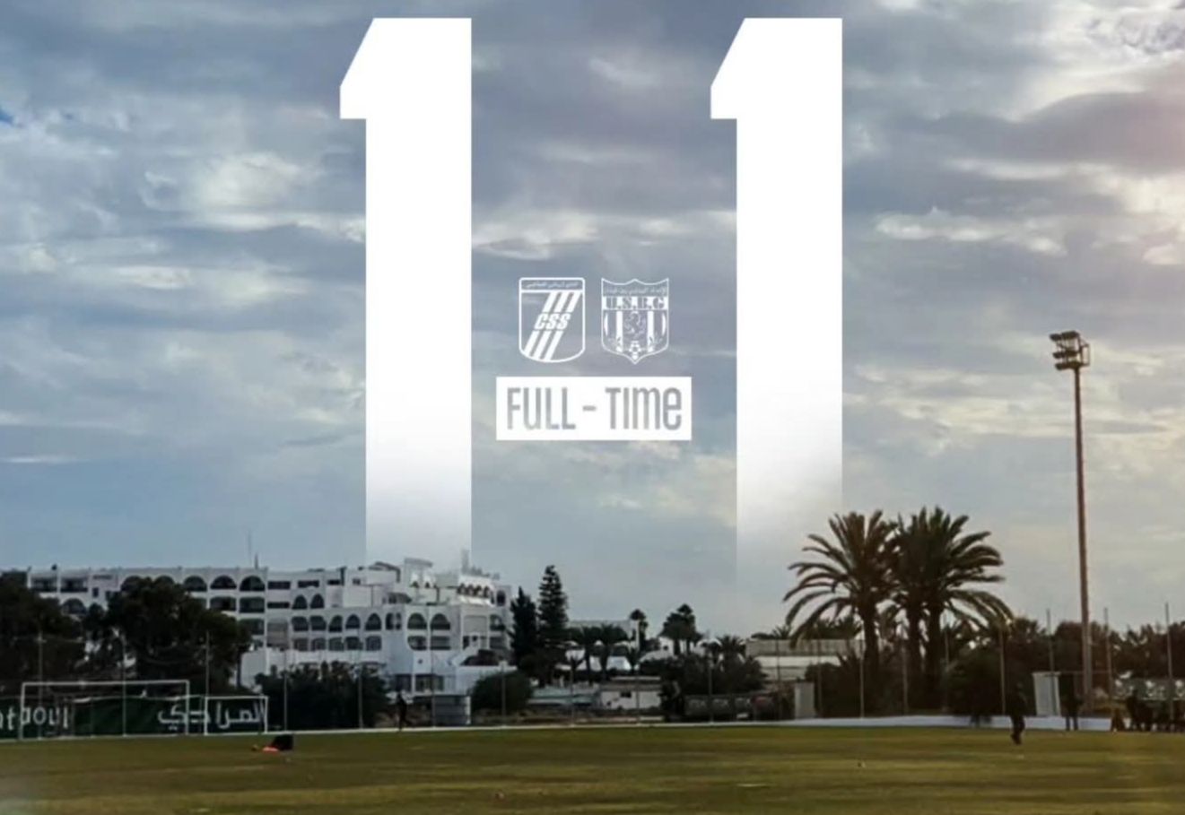 السي آس آس يتعادل وديا مع اتحاد بن قردان