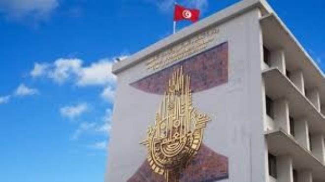 وزارة التعليم العالي: مواصلة قبول مطالب المساعدات الاجتماعية لفائدة الطلبة إلى غاية 31 جانفي 2026 