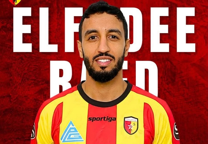 نجم المتلوي يتعاقد مع الفادع