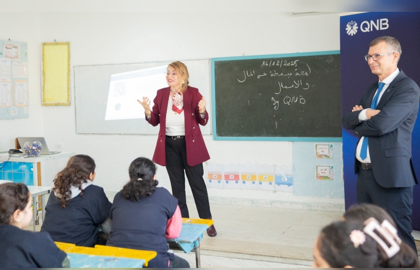 QNB ينظم ورشة مالية لتلاميذ مدرسة "الشاذلي خزندار" الابتدائية بالزهراء
