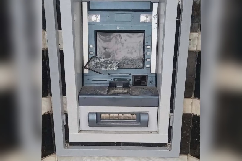 منزل بورقيبة.. القبض على مخرّب الموزع الآلي للبريد  