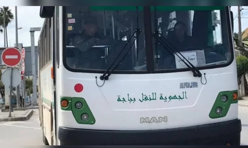   "نقل باجة" تعزز أسطولها بـ5 حافلات رفاهة جديدة في انتظار تسلم 10 عربات أخرى