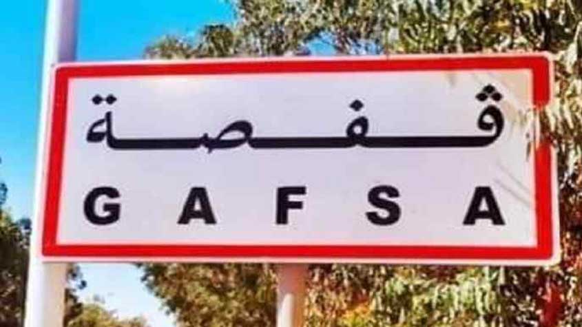 على خلفية تردي الوضع البيئي.. والي قفصة يقيل المكلف بتسيير بلدية المتلوي