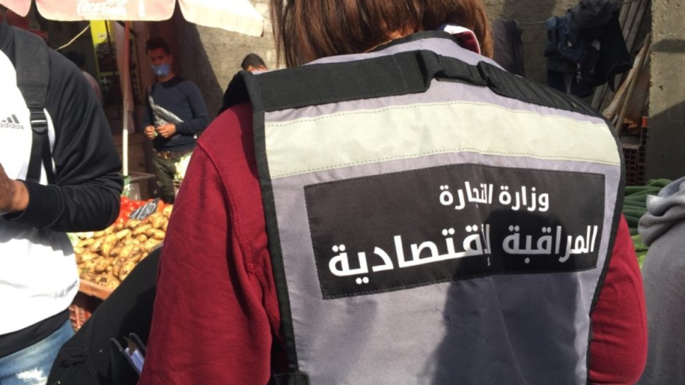 منزل بورقيبة.. ضبط 11 مخالفة صحية واقتصادية  