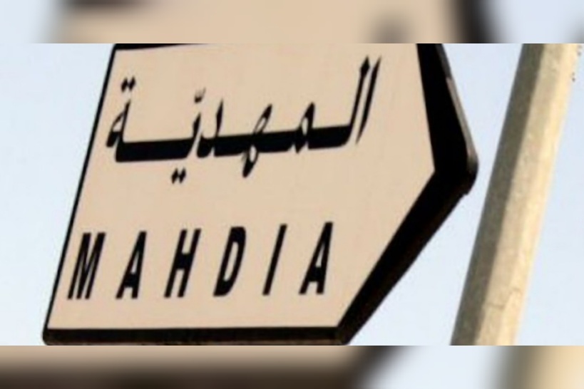 المهدية.. انطلاق عملية التصويت على سحب الوكالة من أحد أعضاء المجلس المحلي بشربان عن عمادة الشرف