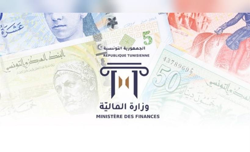  اليوم.. آخر موعد بالأجندة الجبائية لشهر ديسمبر 2025