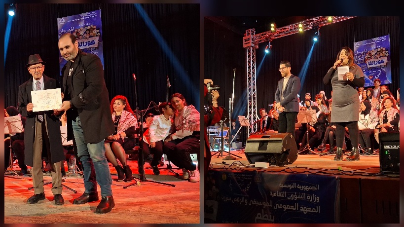  بنزرت.. اختتام المهرجان الجهوي لأغنية الطفل