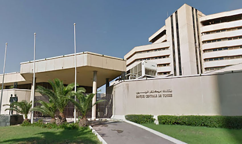 تخفيض البنك المركزي لنسبة الفائدة يؤكد توجهه نحو سياسة نقدية مرنة تعزز الاستثمار