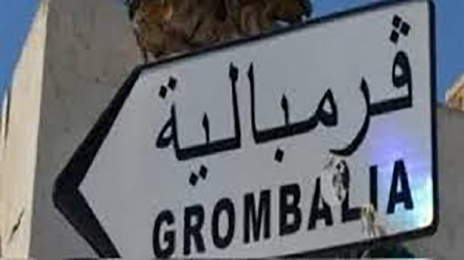 قرمبالية .. هذا موعد نقلة السوق الأسبوعية